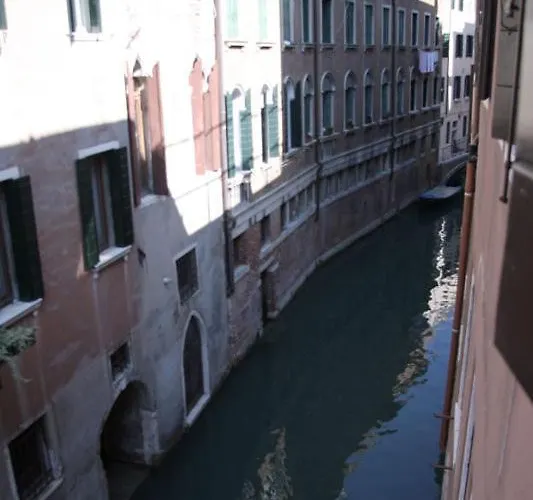 San Fantin Hotell 2*