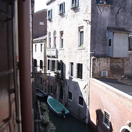 San Fantin 2* Venecia